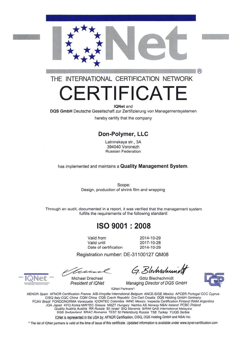 Certificate IQNet
