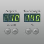 Speed and temperature